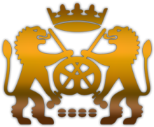 Feinbäckerei Keßler